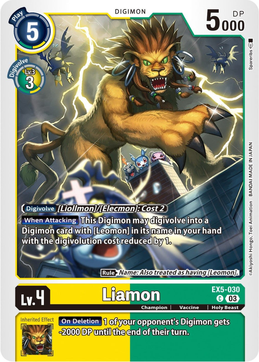 Liamon EX5-030 [ Inglese / Giapponese ]