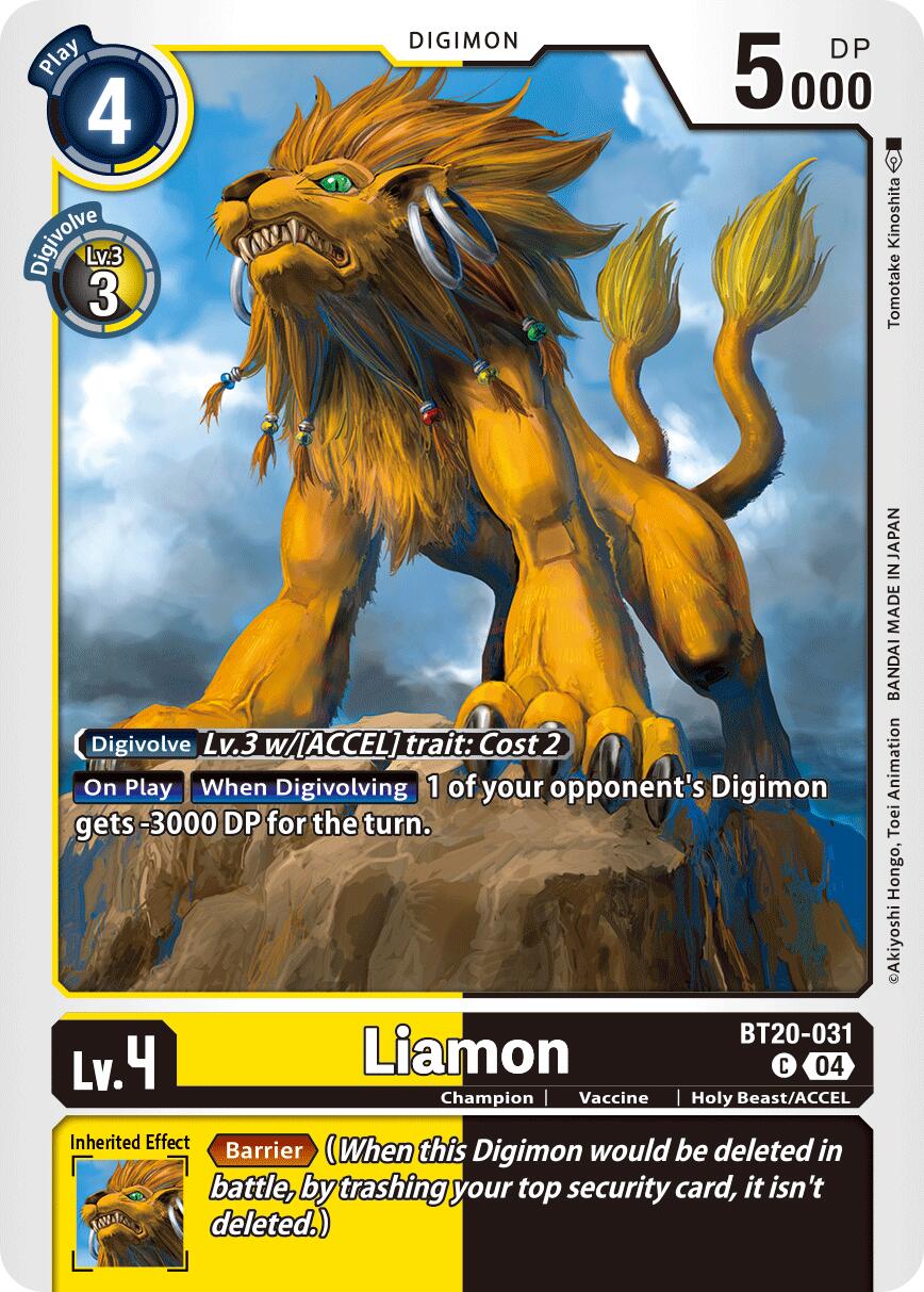 Liamon BT20-031 [ Inglese / Giapponese ]