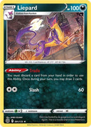 NM / Italiano / R 091/172 - Astri Lucenti