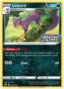 NM / Italiano / PR 187 - SPSC Promo