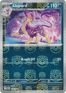 NM / Italiano / U 056/086 - Fuoco Bianco - Master Ball Reverse Holo (Master.