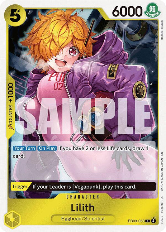 Lilith EB03-058 [ Inglese / Giapponese / Francese / Cinese Semplificato ]