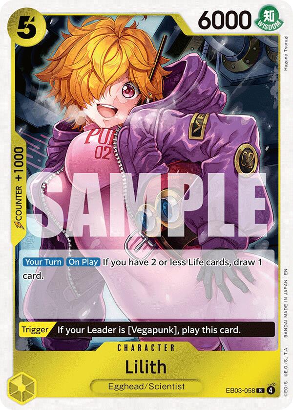 Lilith EB03-058 [ Inglese / Giapponese / Francese / Cinese Semplificato ]
