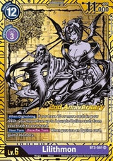 NM / Giapponese / AA - BT3