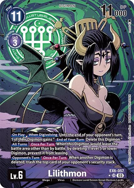 Lilithmon EX6-057 [ Inglese / Giapponese ]