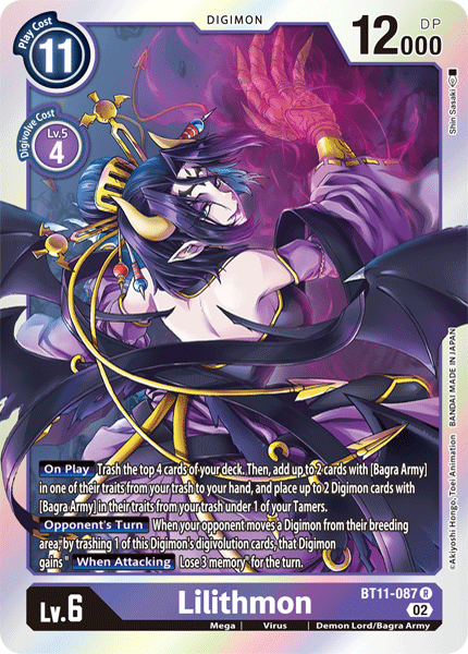 Lilithmon BT11-087 [ Inglese / Giapponese ]