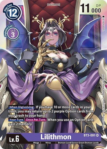 Lilithmon BT3-091 [ Inglese / Giapponese ]