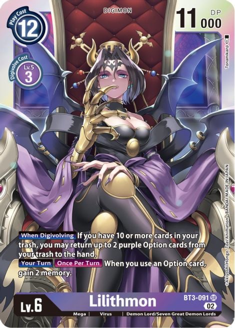 Lilithmon BT3-091 [ Inglese / Giapponese ]