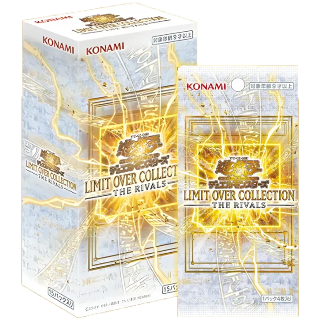 LIMIT OVER COLLECTION THE RIVALS – YU-GI-OH FULL ART
