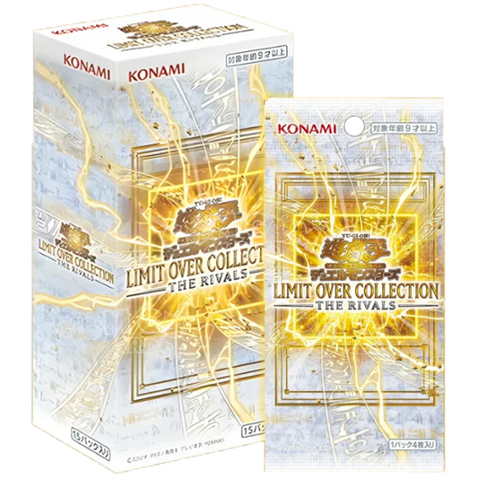 LIMIT OVER COLLECTION THE RIVALS – YU-GI-OH FULL ART APERTO IN LIVE