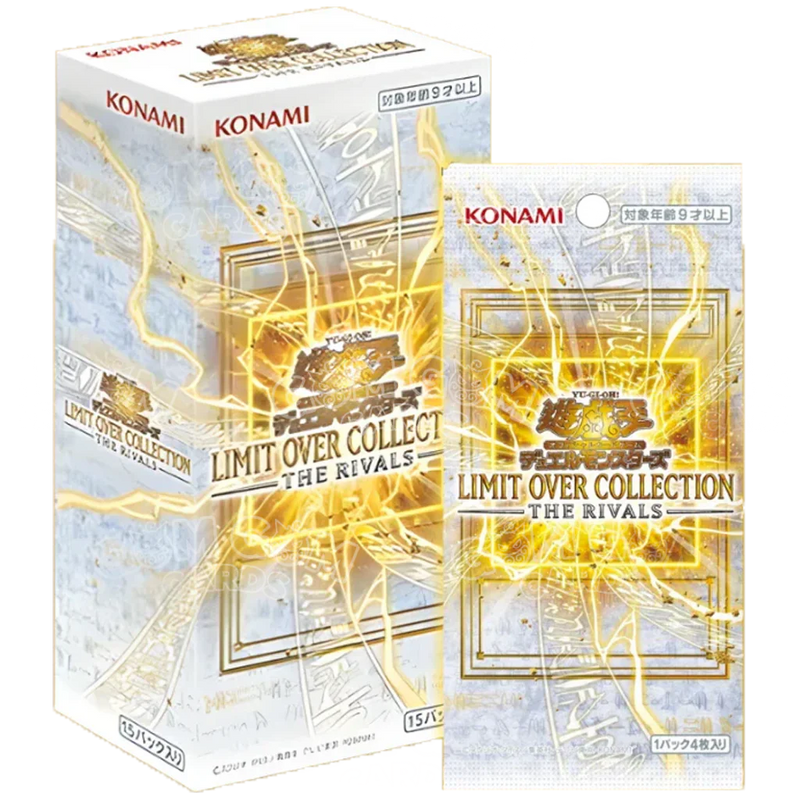 LIMIT OVER COLLECTION THE RIVALS – YU-GI-OH FULL ART