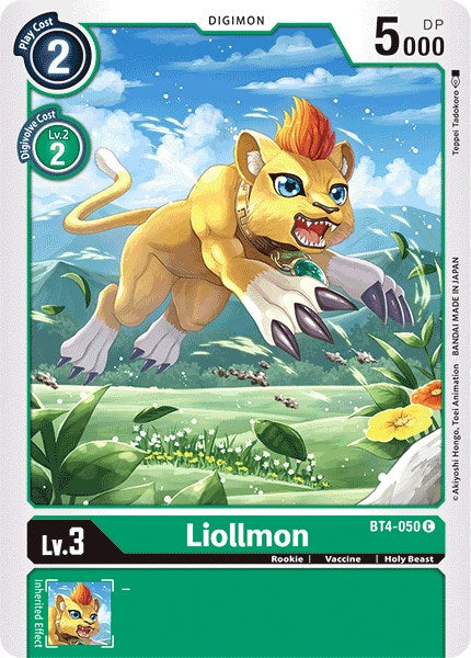 Liollmon BT4-050 [ Inglese / Giapponese ]