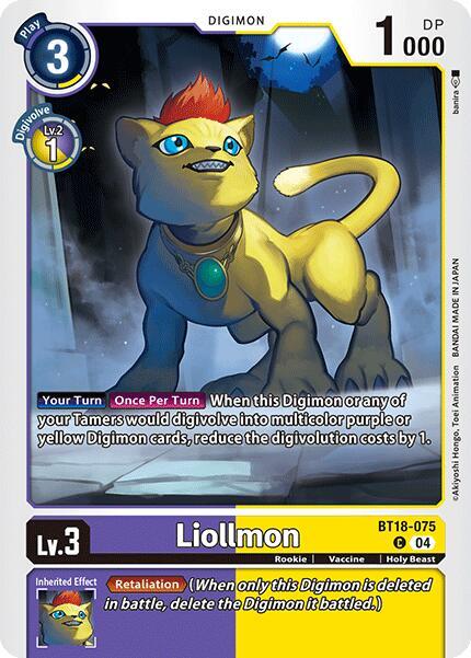 Liollmon BT18-075 [ Inglese / Giapponese ]