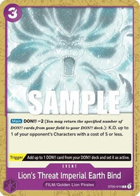 COMMON - ST-05: Starter Deck ONE PIECE FILM edition