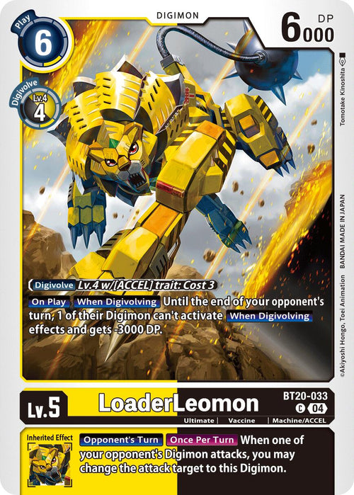 LoaderLeomon BT20-033 [ Inglese / Giapponese ]