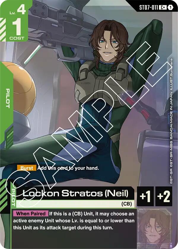 Lockon Stratos ST07-011 [ Inglese / Giapponese ]