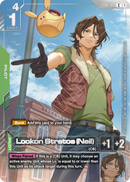 NM / Giapponese / C - ST07 #2