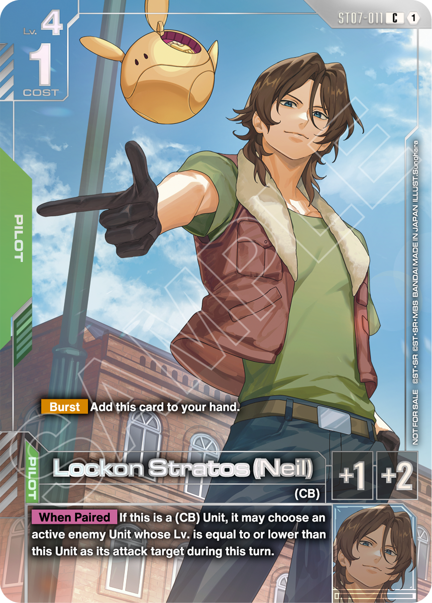 Lockon Stratos ST07-011 [ Inglese / Giapponese ]