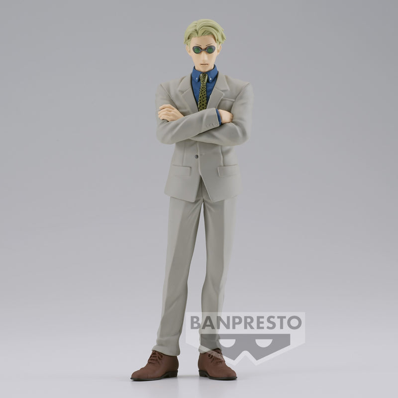 Jujutsu Kaisen Jukon No Kata Kento Nanami Figura 16cm Banpresto