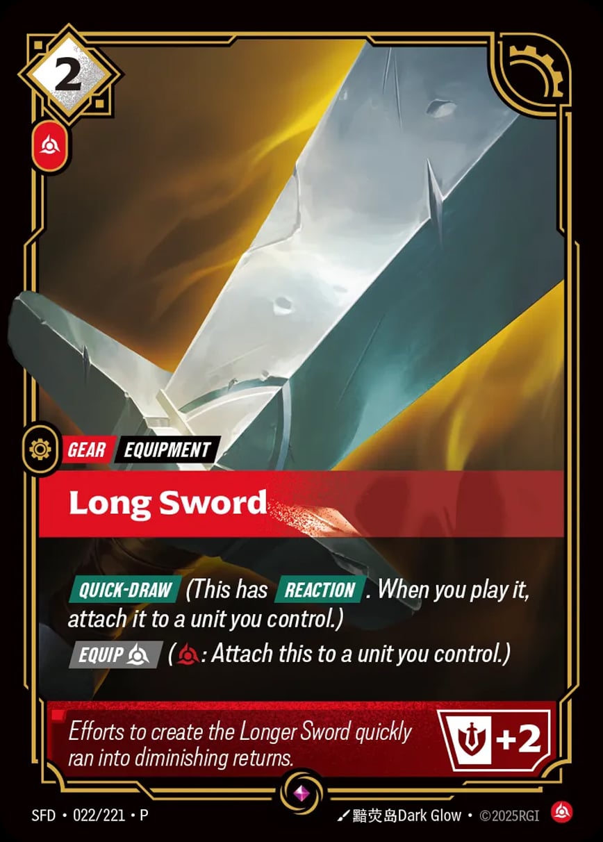 Long Sword [ Inglese / Cinese Semplificato ]