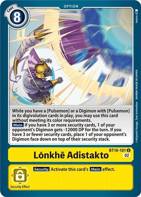 Lónkhē Adistakto BT10-101 [ Inglese / Giapponese ]