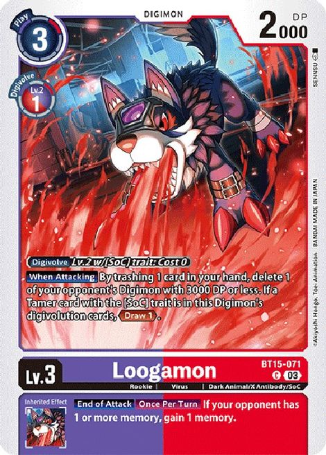 Loogamon BT15-071 [ Inglese / Giapponese ]