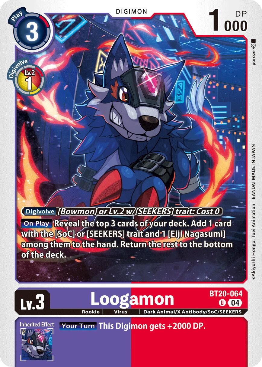 Loogamon BT20-064 [ Inglese / Giapponese ]