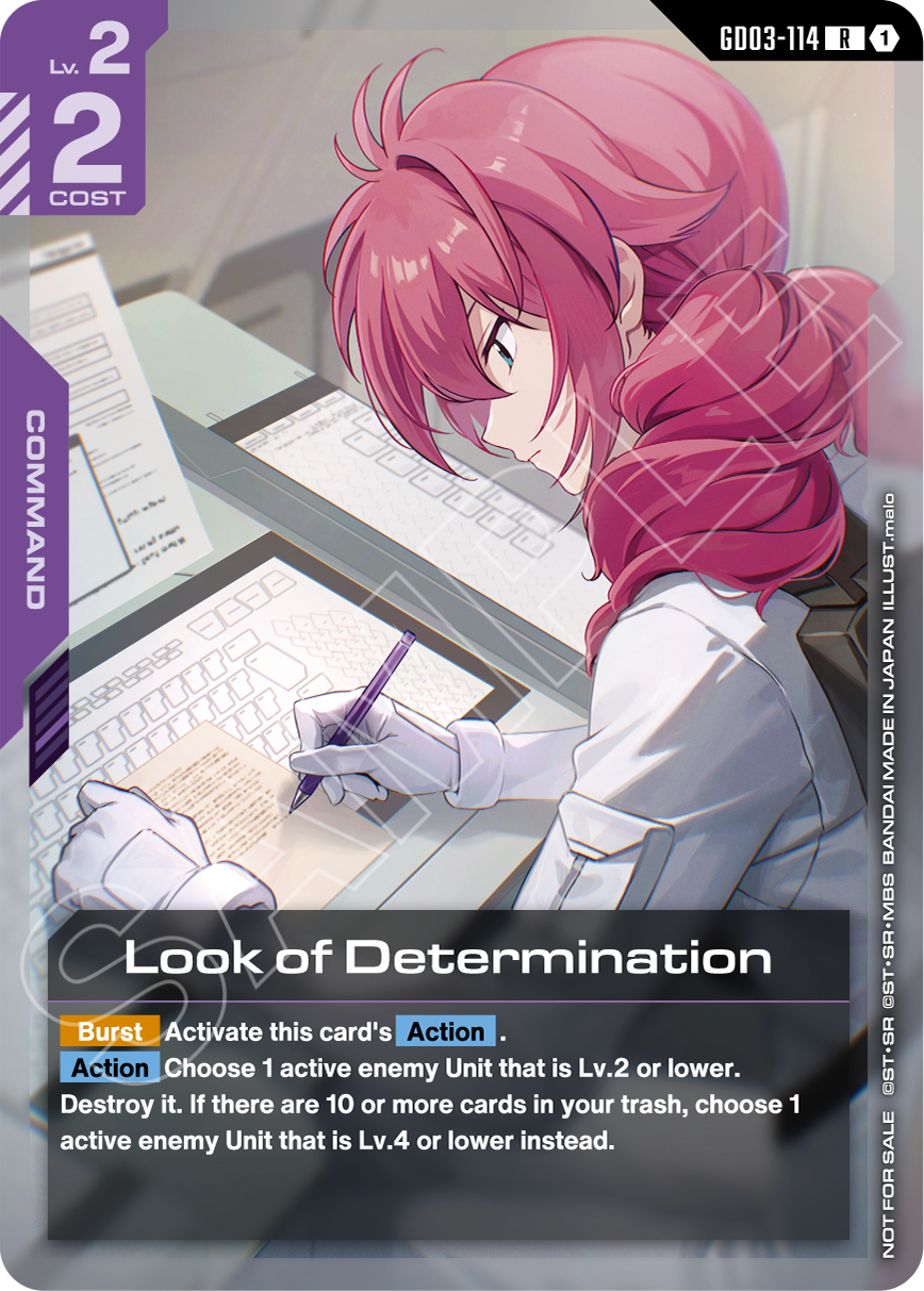 Look of Determination GD03-114 [ Inglese / Giapponese ]