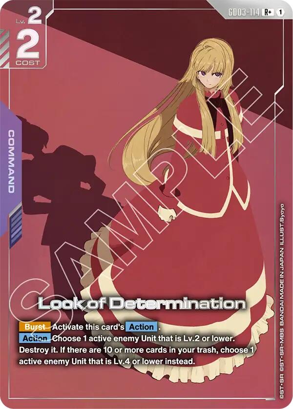 Look of Determination GD03-114 [ Inglese / Giapponese ]