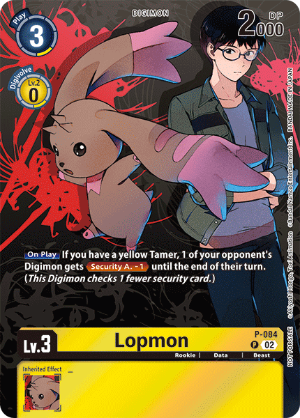 Lopmon P-084 [ Inglese / Giapponese ]