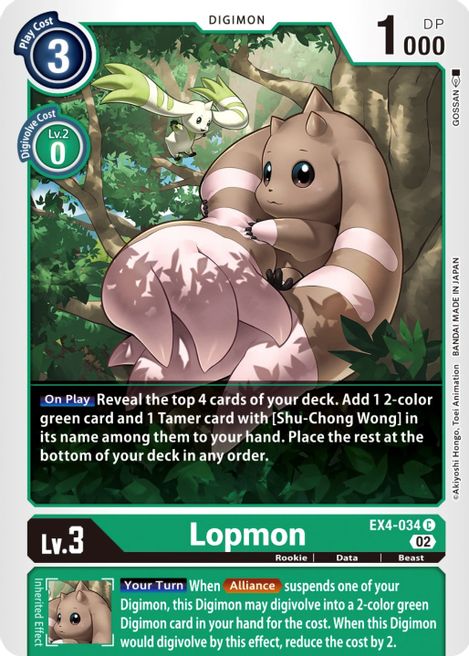 Lopmon EX4-034 [ Inglese / Giapponese ]