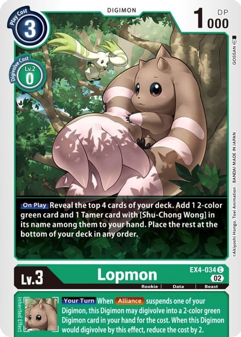 Lopmon EX4-034 [ Inglese / Giapponese ]