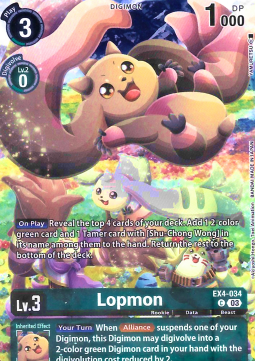 Lopmon EX4-034 [ Inglese / Giapponese ]