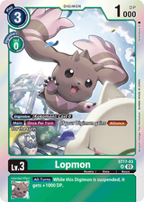 NM / Inglese / SR - St 17 Advanced Deck Double Typhoon - ST17