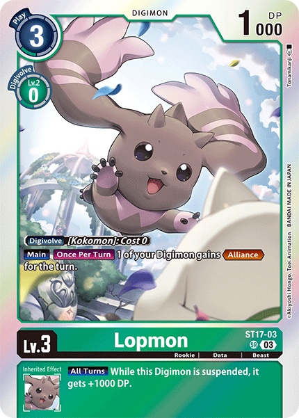Lopmon ST17-03 [ Inglese / Giapponese ]