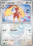NM / Italiano / C 084/131 - Evoluzioni Prismatiche - Master Ball Reverse Ho.