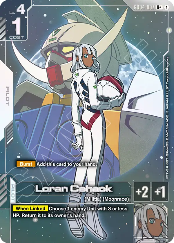 Loran Cehack GD04-097 [ Inglese / Giapponese ]