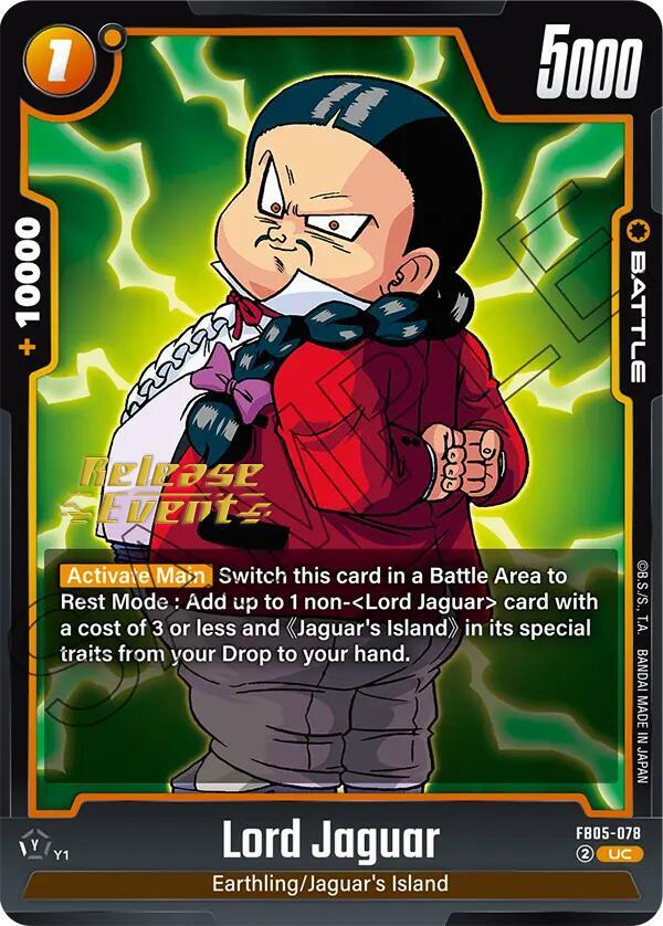 Lord Jaguar FB05-078 [ Inglese / Giapponese ]
