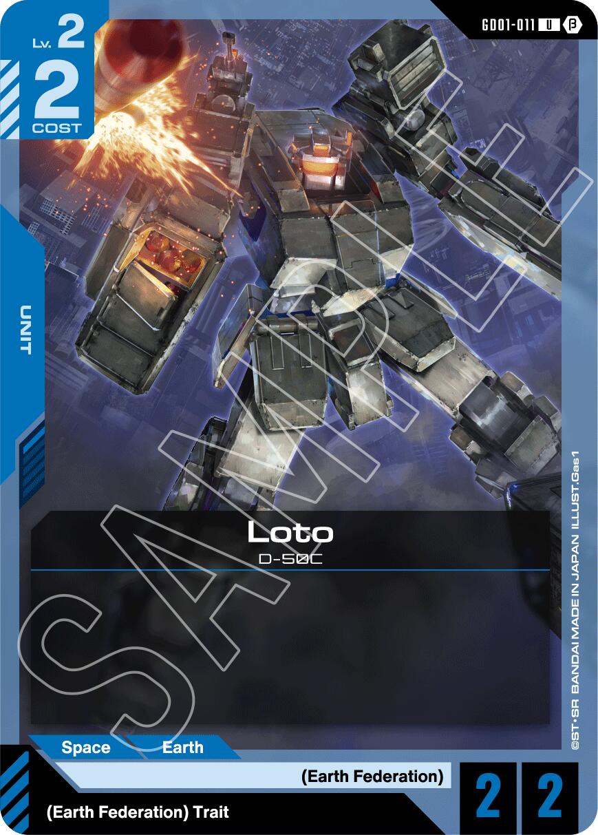 Loto GD01-011 [ Inglese / Giapponese ]