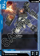 NM / Inglese / U - Newtype Rising - GD01