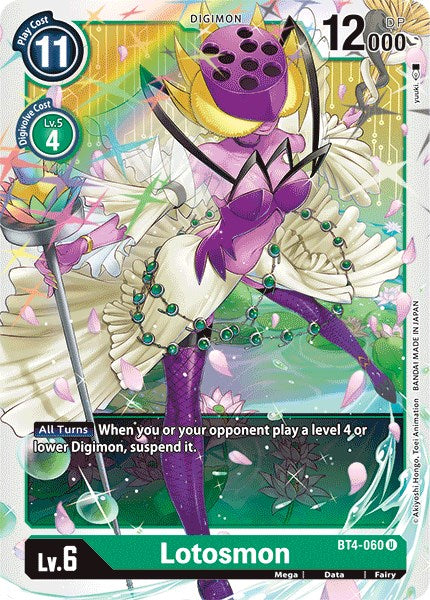 Lotosmon BT4-060 [ Inglese / Giapponese ]