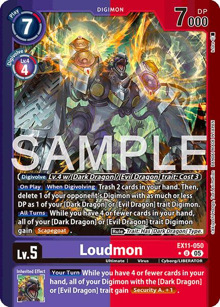 Loudmon EX11-050 [ Inglese / Giapponese ]