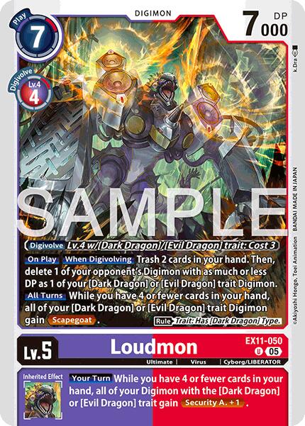 Loudmon EX11-050 [ Inglese / Giapponese ]