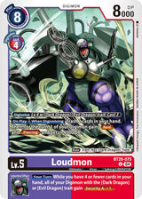 NM / Giapponese / U - Special Booster Ver 2 5 - BT20