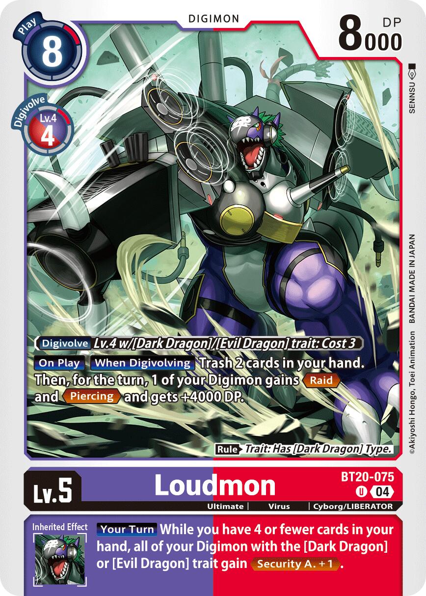 Loudmon BT20-075 [ Inglese / Giapponese ]