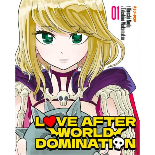Love after world domination vol 1