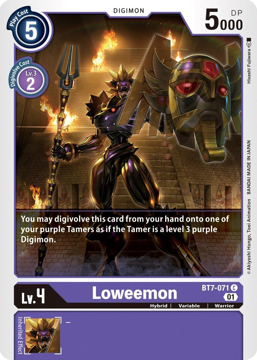 Loweemon BT7-071 [ Inglese / Giapponese ]