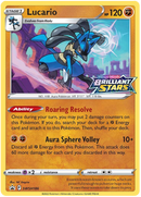 NM / Italiano / PR 186 - SPSC Promo