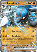 NM / Italiano / PR SVP 017 - SVP Black Star Promos