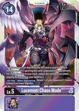 NM / Giapponese / SEC - Bt 07 Next Adventure - BT7